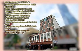 Yu Hotel Chinatown Kuala Lumpur